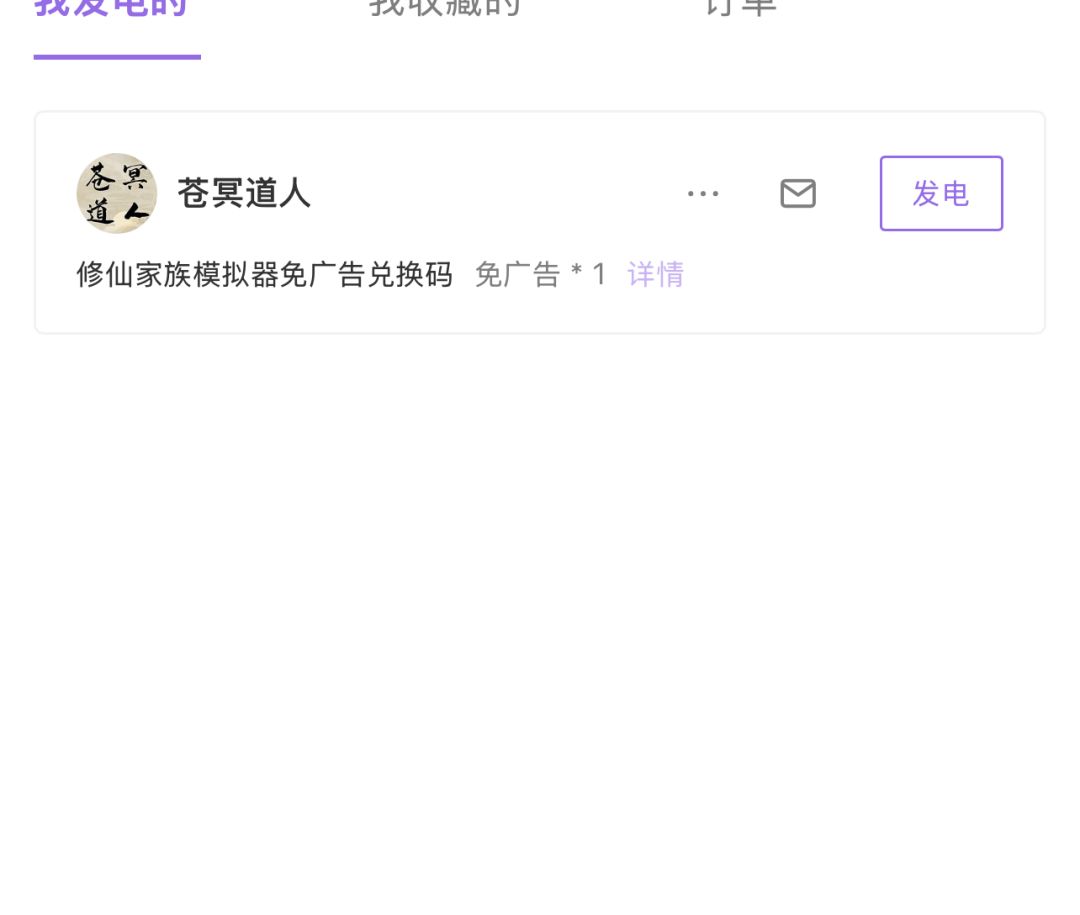 求助 1
