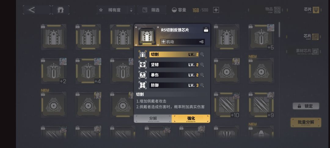 看仓库的时候突然发现的东西 1