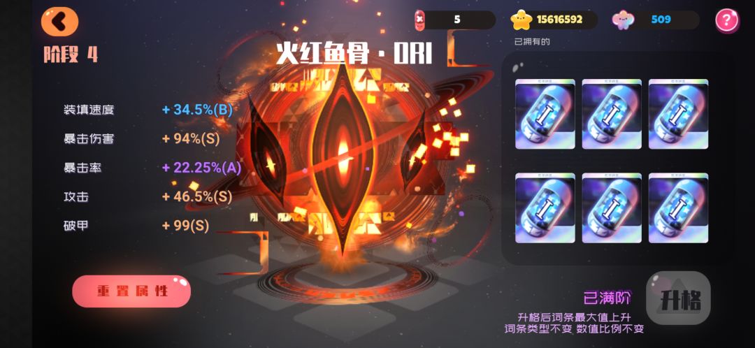 芜湖 1