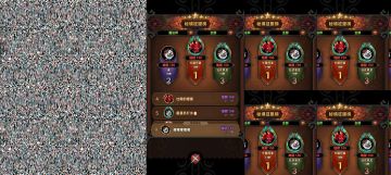 s2魔法师战力伤害提升大全