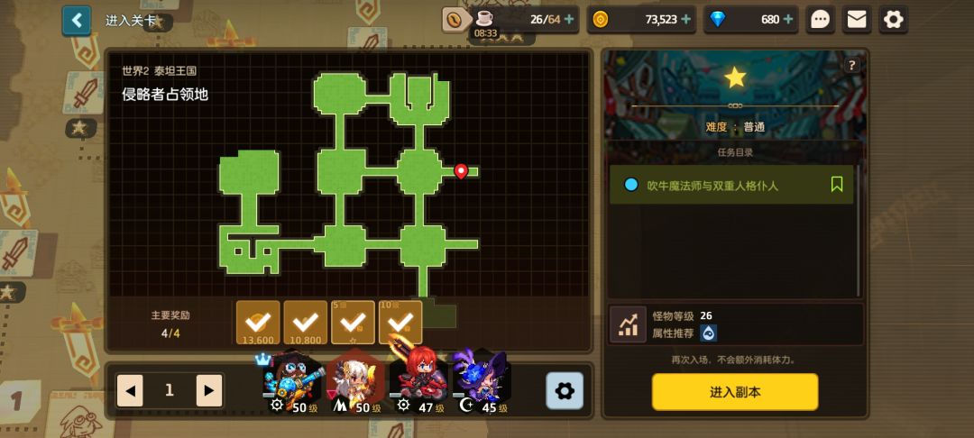动态图片 1