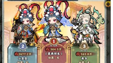 嫖玩攻略（基础认识瞎写版）