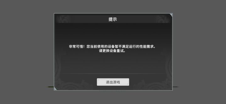 土豆服务器发力了截图