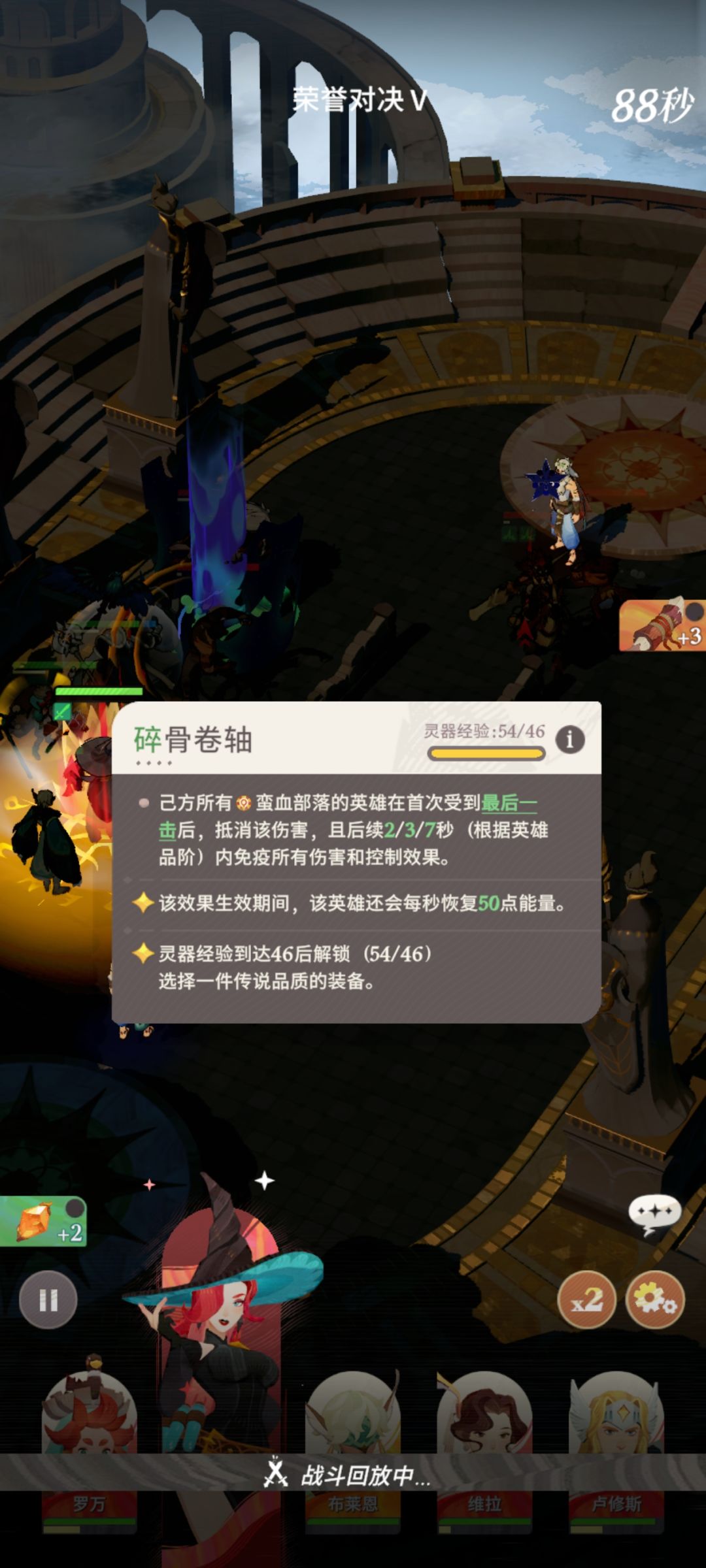荣誉对决就这样给我匹配克制我的AI是吧? 2