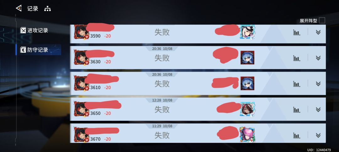 过分了啊😂 1