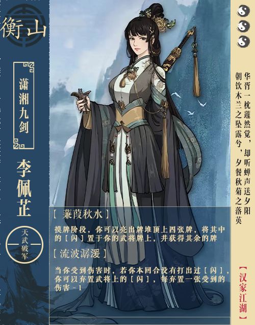 第一批,共52张 3