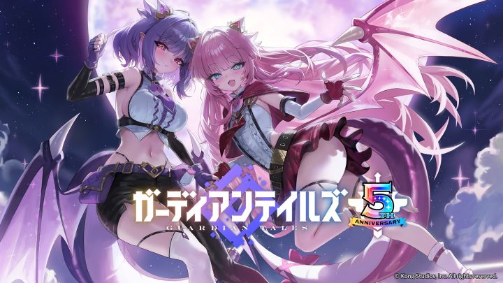 【日服】5周年贺图截图