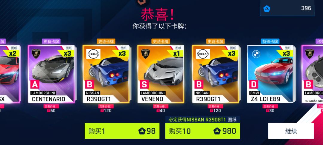 你们怎么这么丧尽天良呢 1