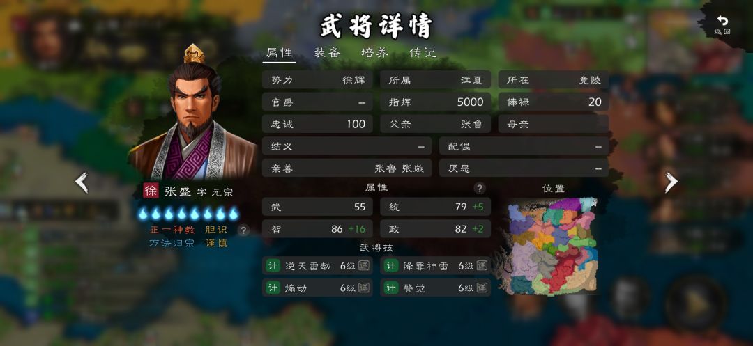 动态图片 18