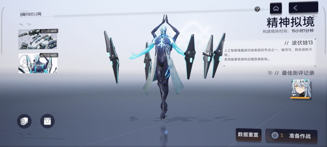 这是搓玻璃的极限了 2