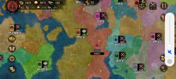 石田今日又有危机