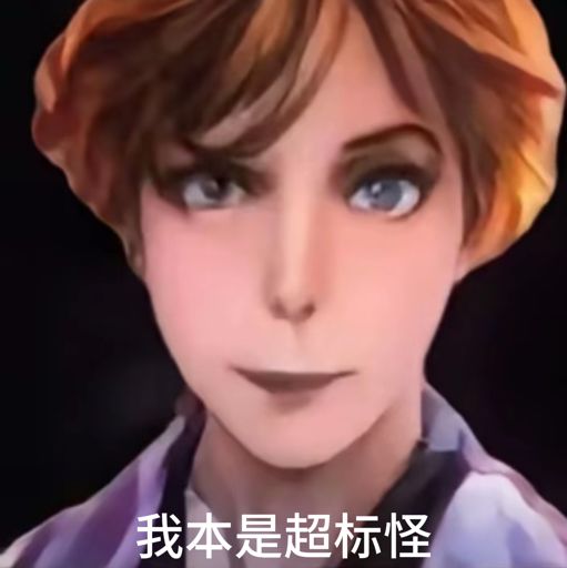 河灯截图