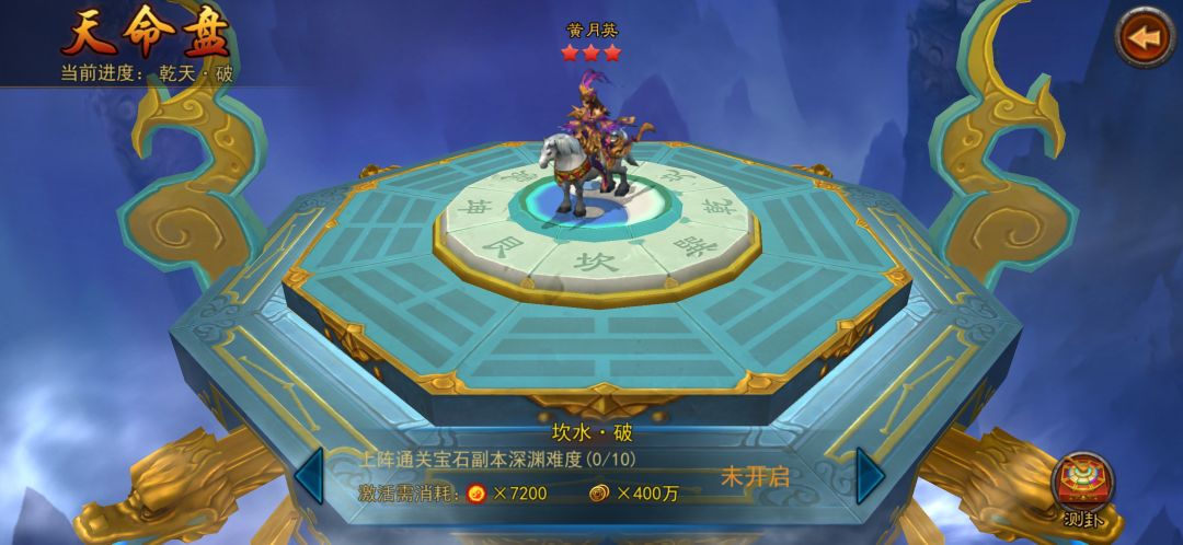 动态图片 8