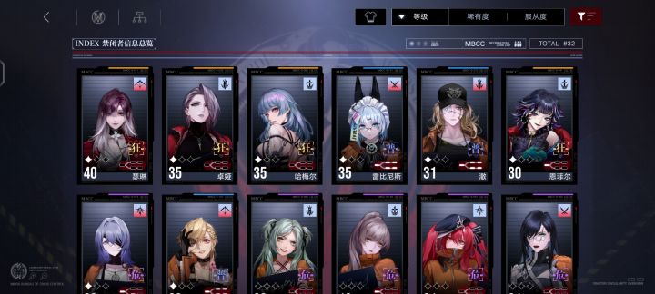 我的瑟琳池子是恩菲尔up吧截图