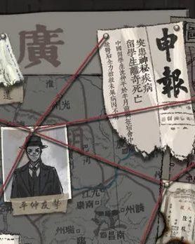 关于主角和哥哥 1