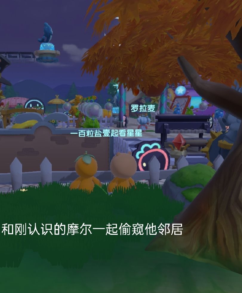 动态图片 2