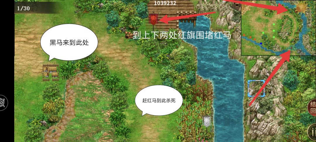 2026跑马活动关 2