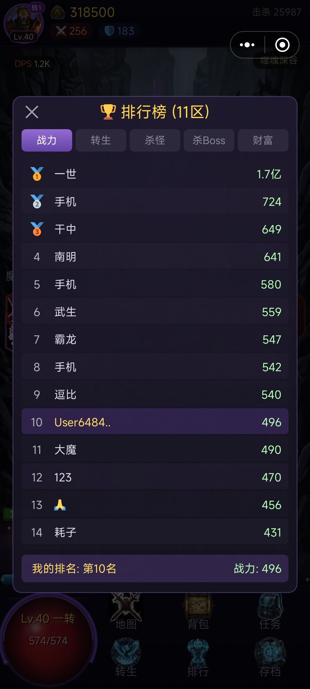 作者看看吧 2