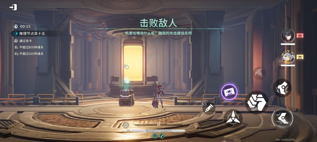 何部长加油啊 1