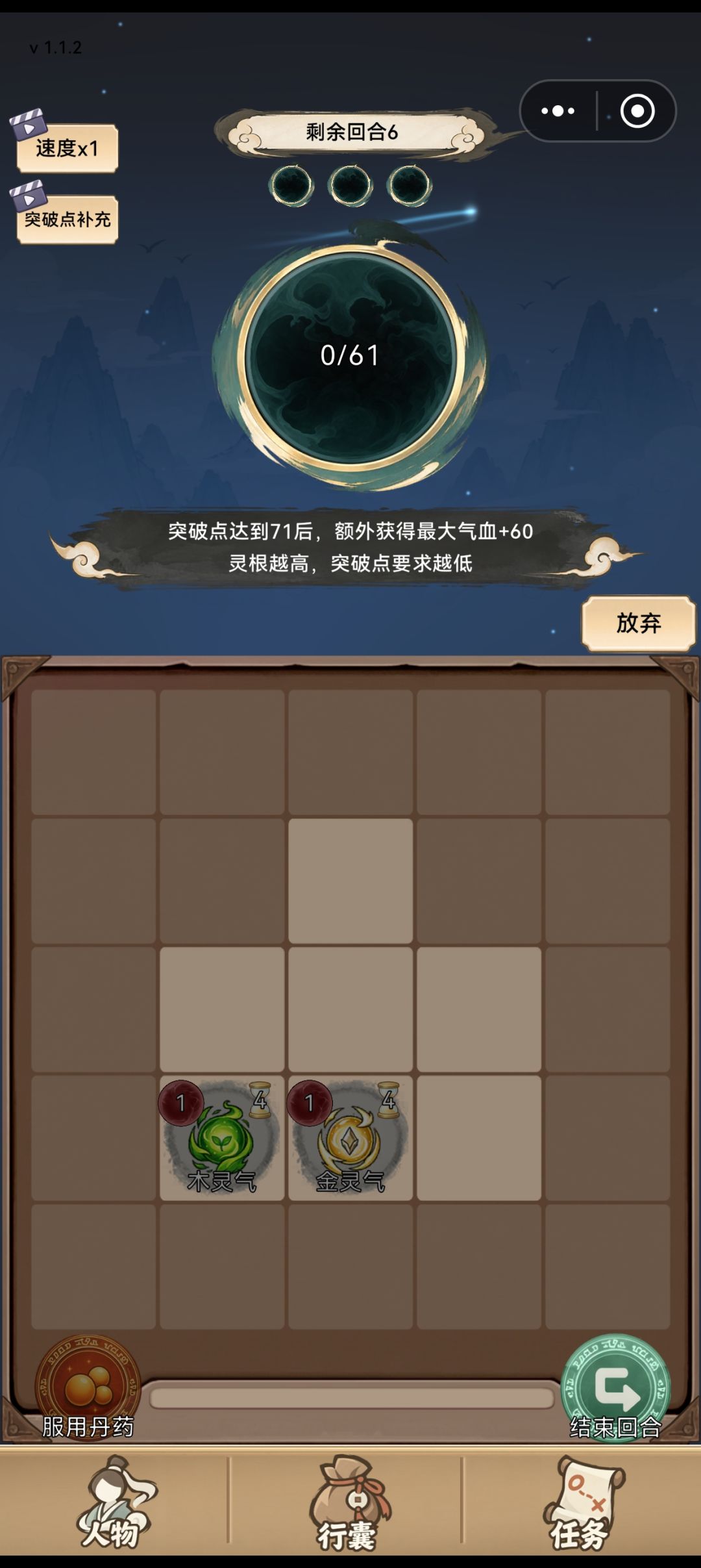 这引导有和没有有啥区别吗? 1