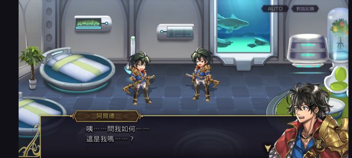 建议猫游出装扮系统截图