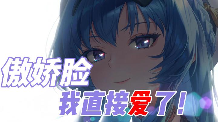 深度体验胜利女神国服后,我认为这是款相当值得一玩的腾讯游戏!截图