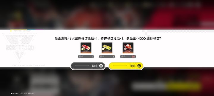 真棒截图