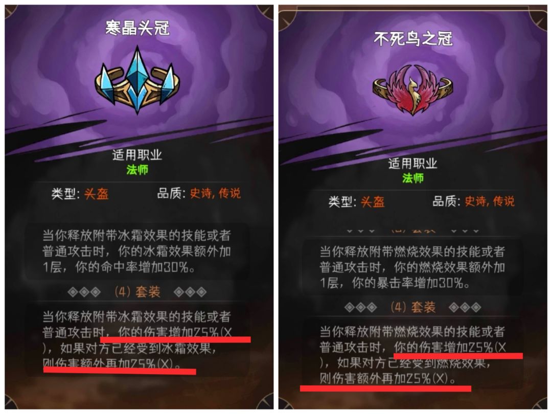 被遗忘的技能,重新的设想 1