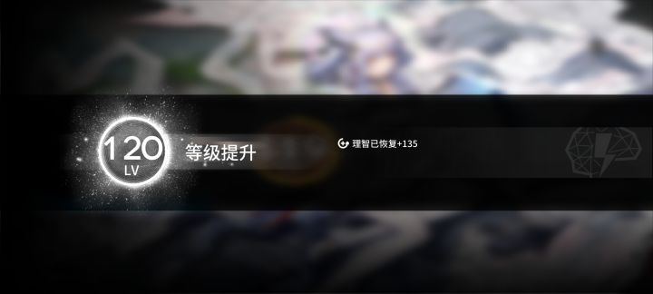 那个截图