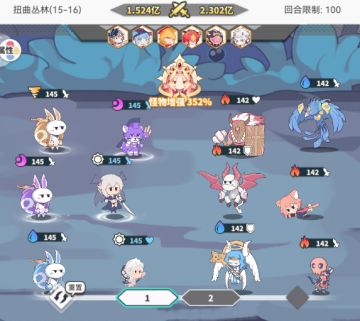 简单说下几个阵容和体验下来有用的使魔！（推图爬塔篇）