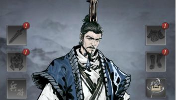 【魏国/杨修/理论】