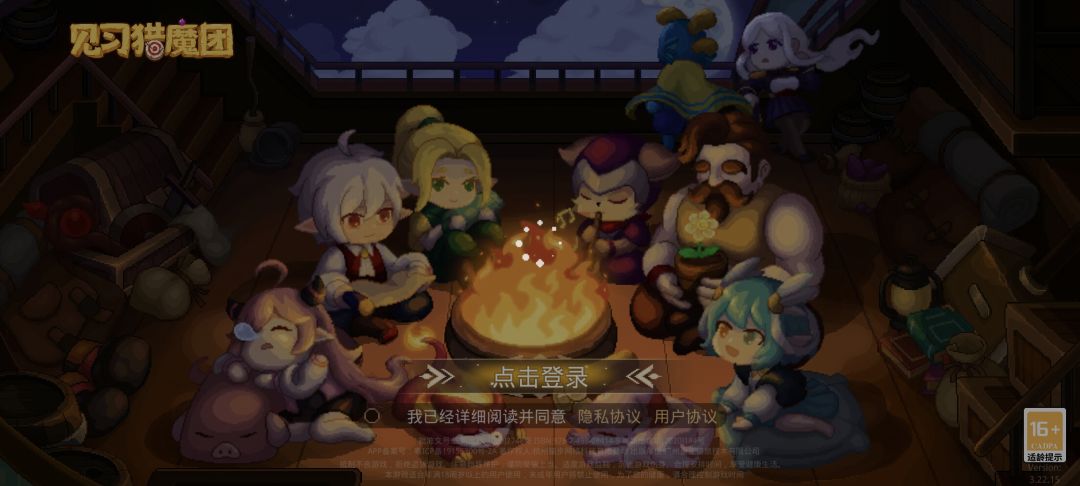 炸服了,冷水快管管 1