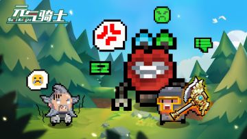 【更新预告02】又是一年打铁时！打铁超合成！