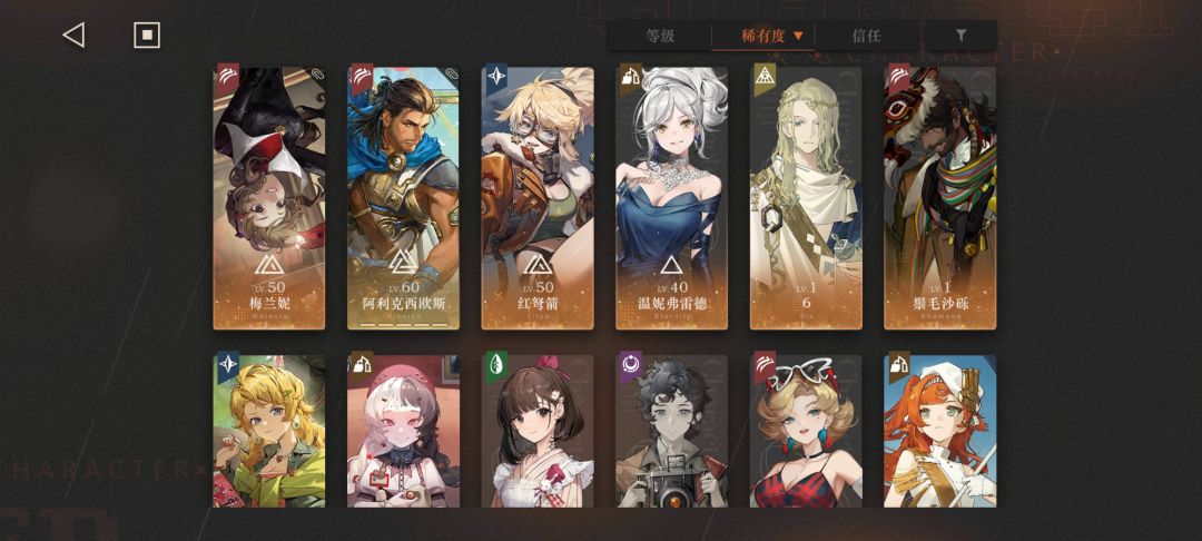 有佬看看现在该怎么配队的吗？ 2