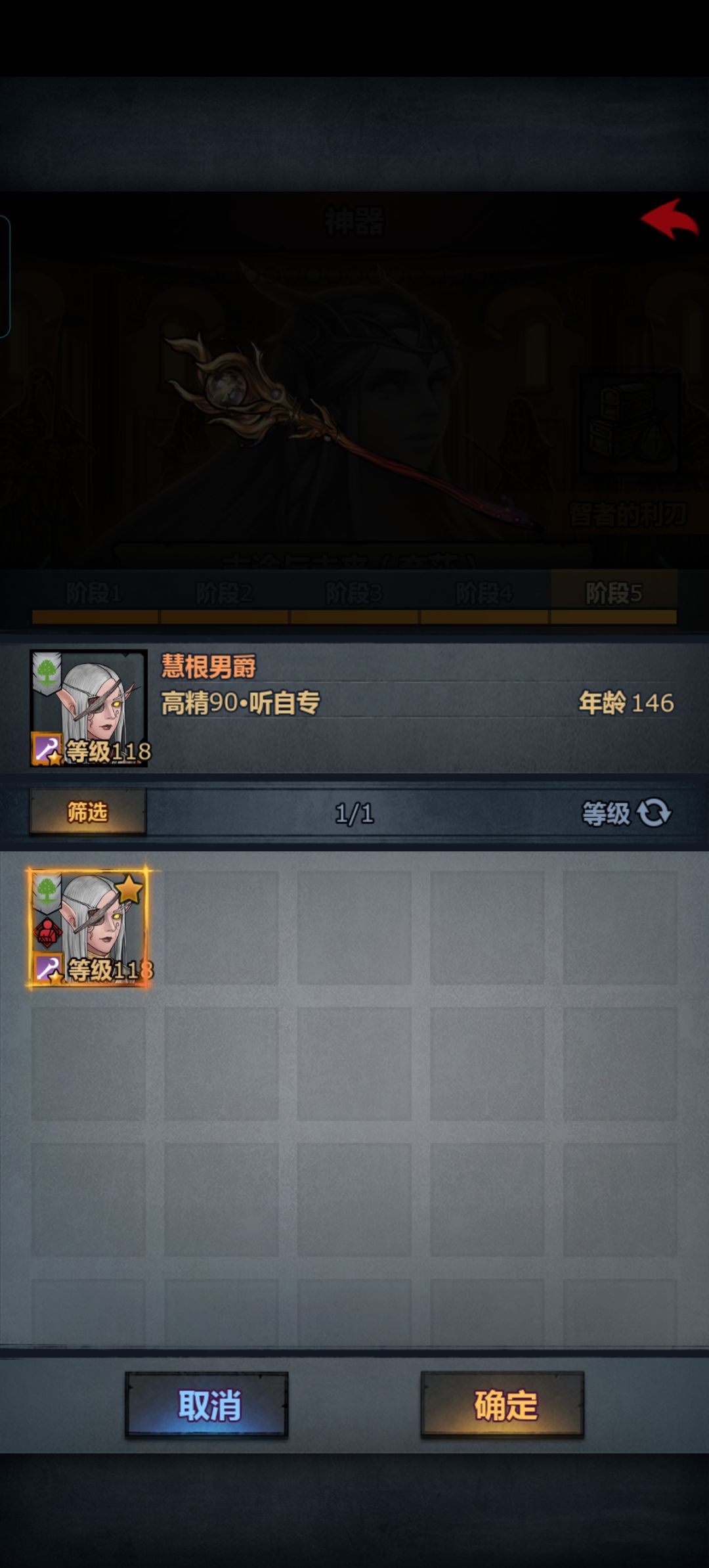 我的雷主还能活到用的那天吗 2
