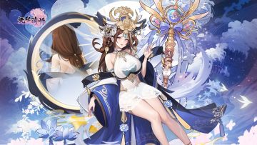 【已开奖】无双限定华服披谁身，你的“老婆”你做主！