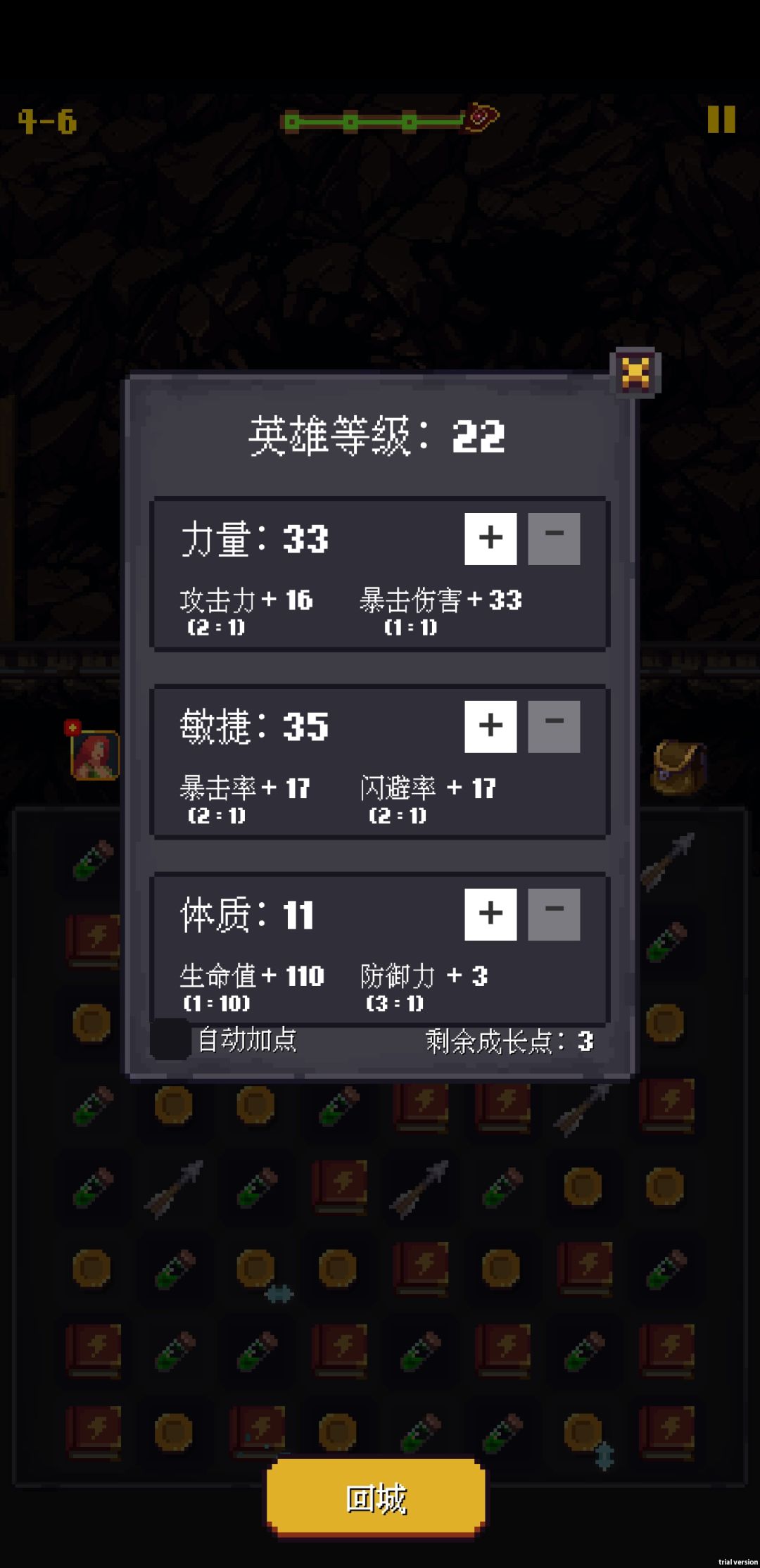 就这? 1