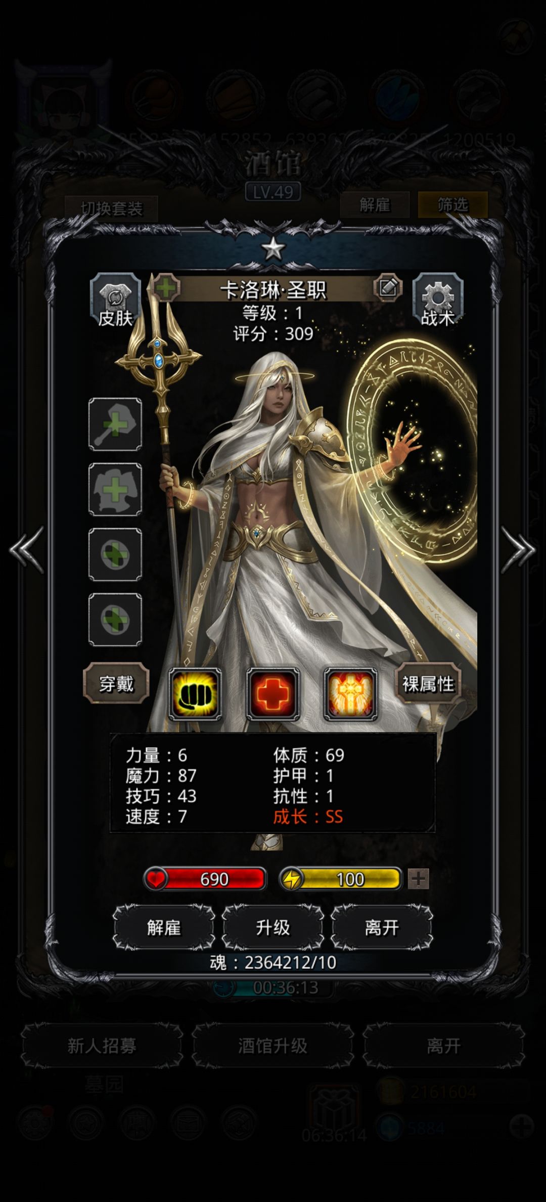 我以为前两天发的图片开玩笑的 1