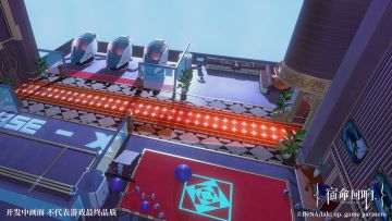 场景公开丨音乐厅-训练室