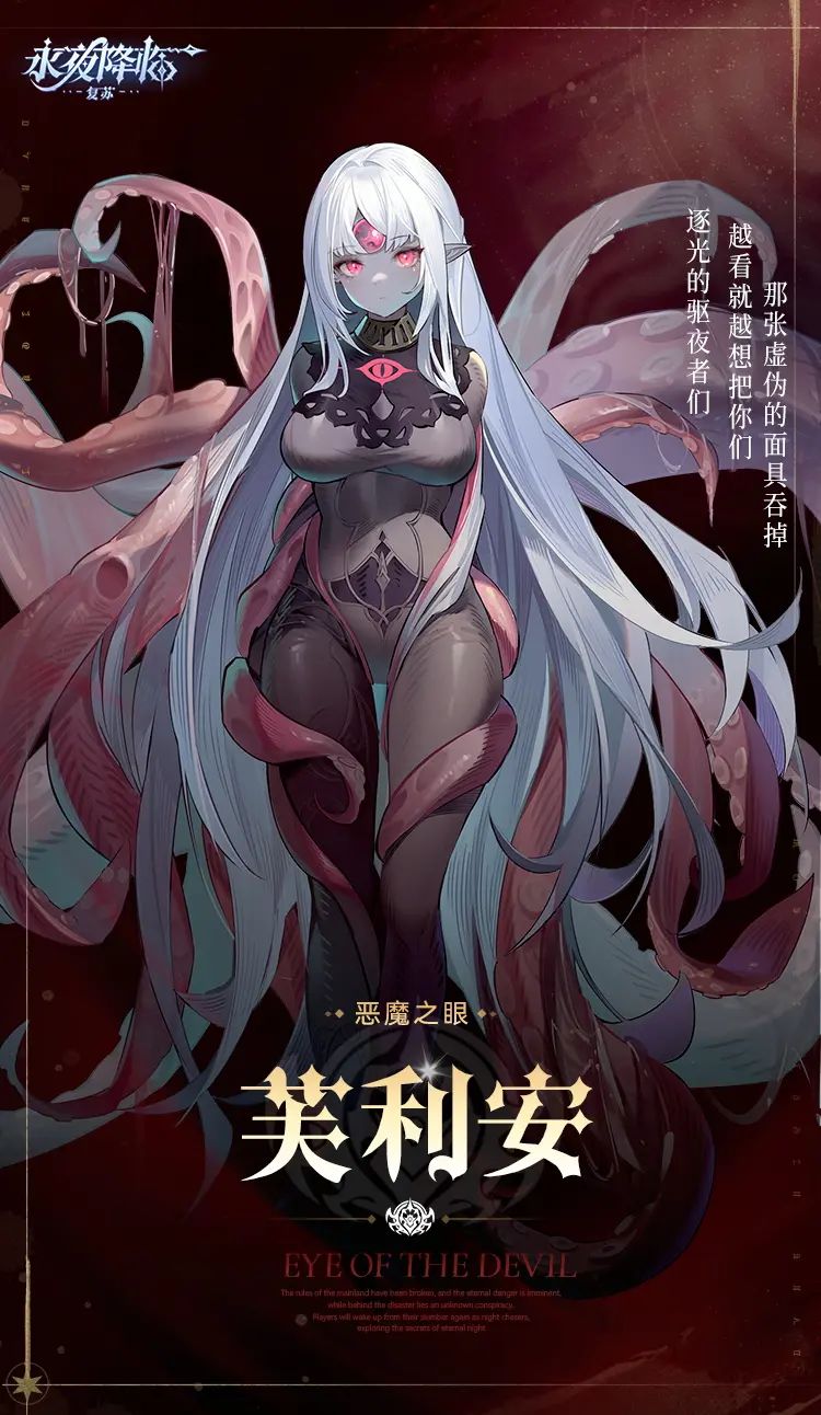 玩了四天,阵容推荐! 2
