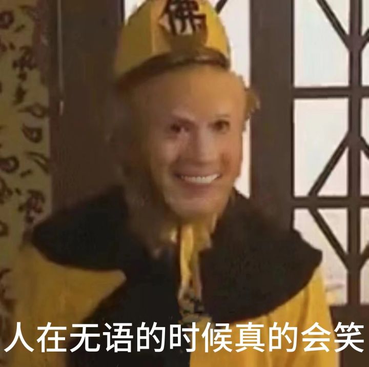 来好友每日任务截图