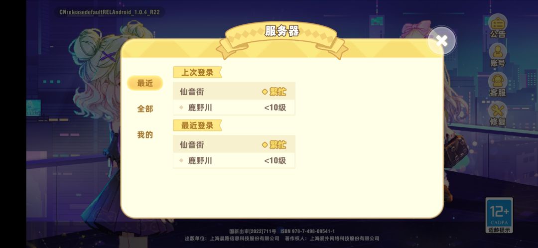 求助!! 1