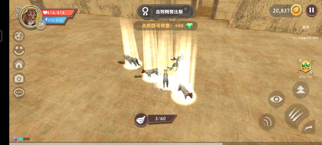 33级单杀恐怖狮子，36级单杀阿努比斯 2