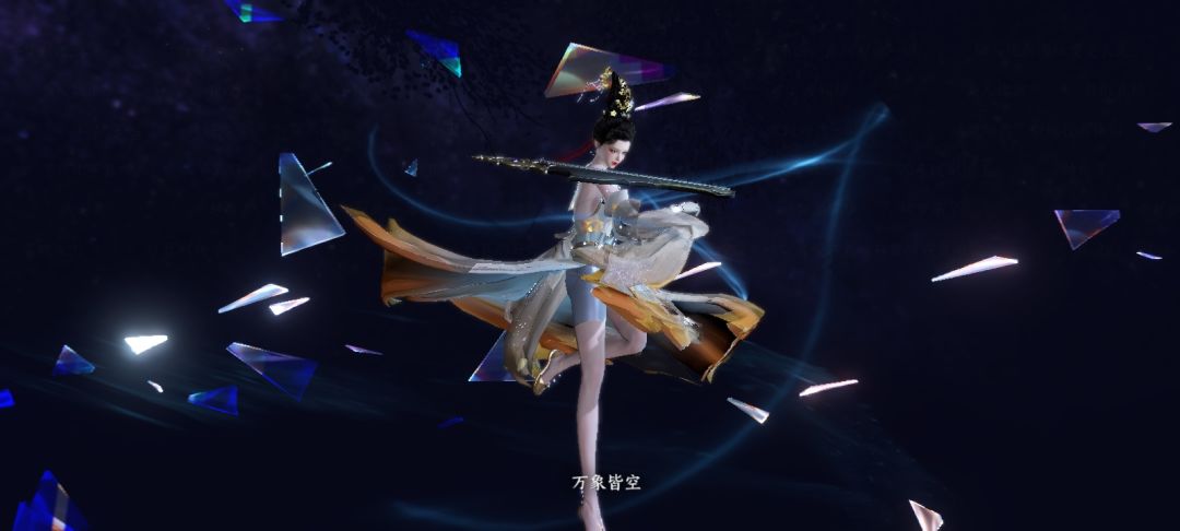 蹲一个芋泥互绑 2