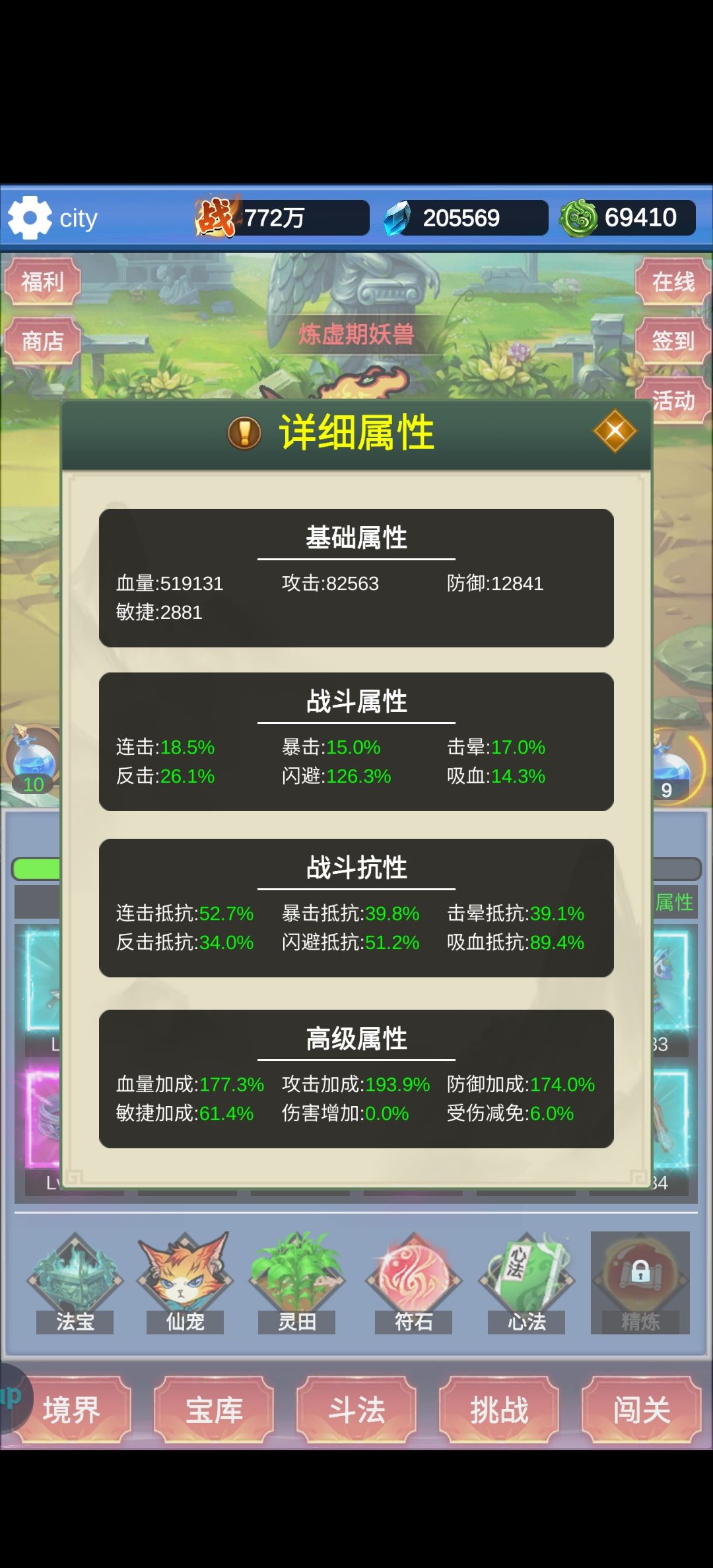 流派推荐(仅代表个人意见,大佬勿喷) 2