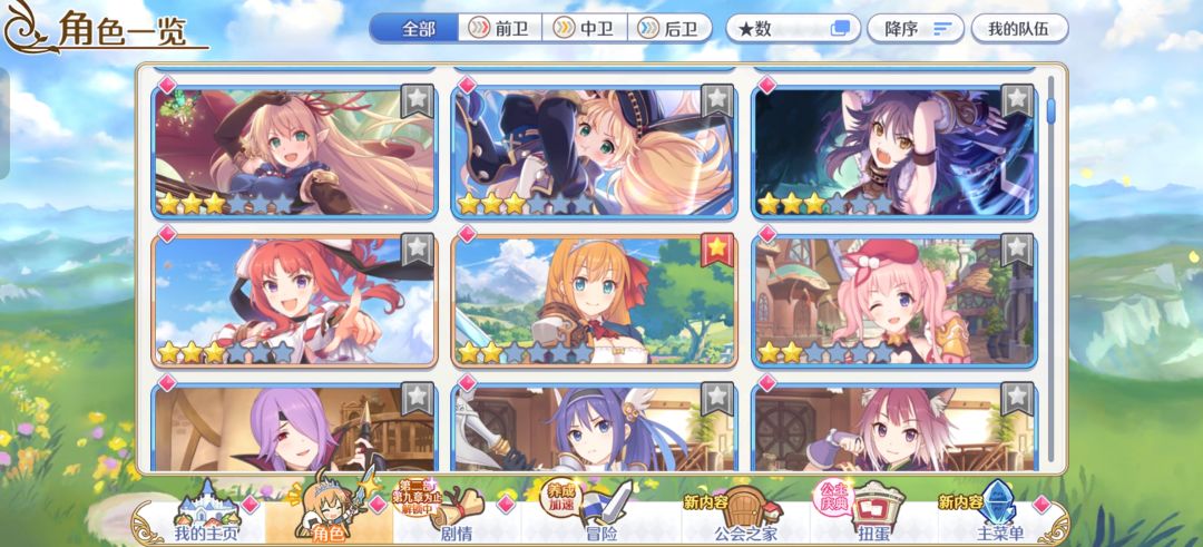 开服入坑,今天回坑 1