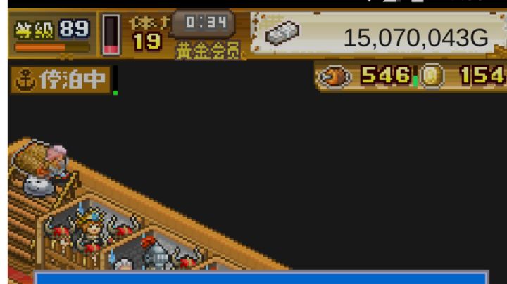 萌新求助!!!截图