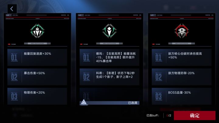 这…截图