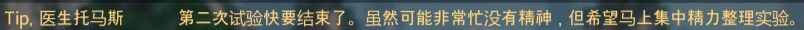 动态图片 4