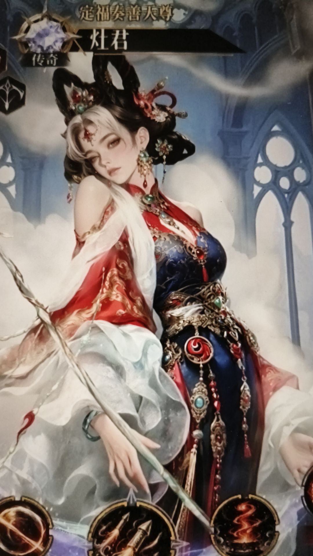 灶神的建模脸真的很像玛格特·罗比啊 1